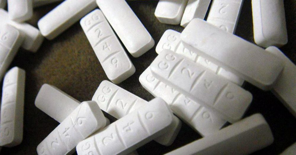 Xanax-e1572319532485