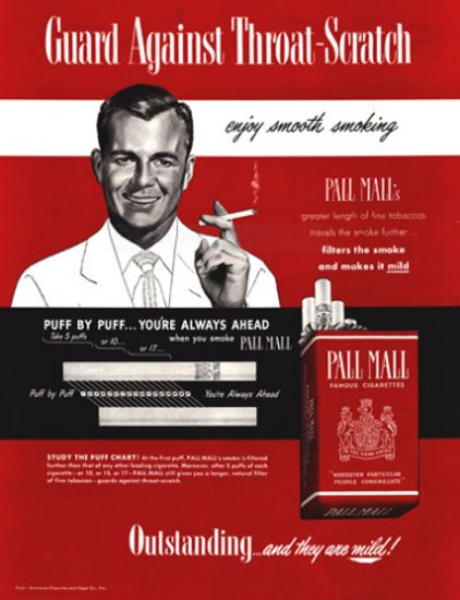 pall mall pall mall